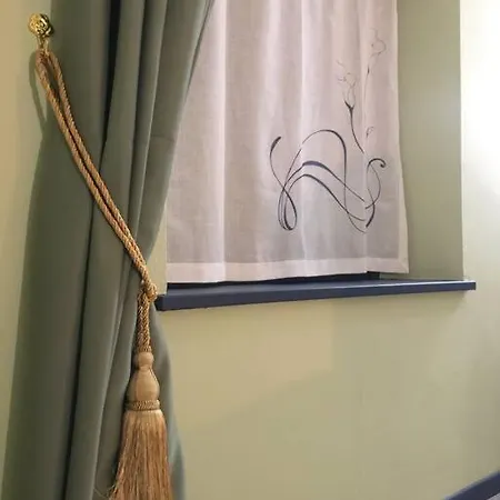 Kocia, Rifugio Di Pace In Centro *